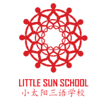Little Sun School